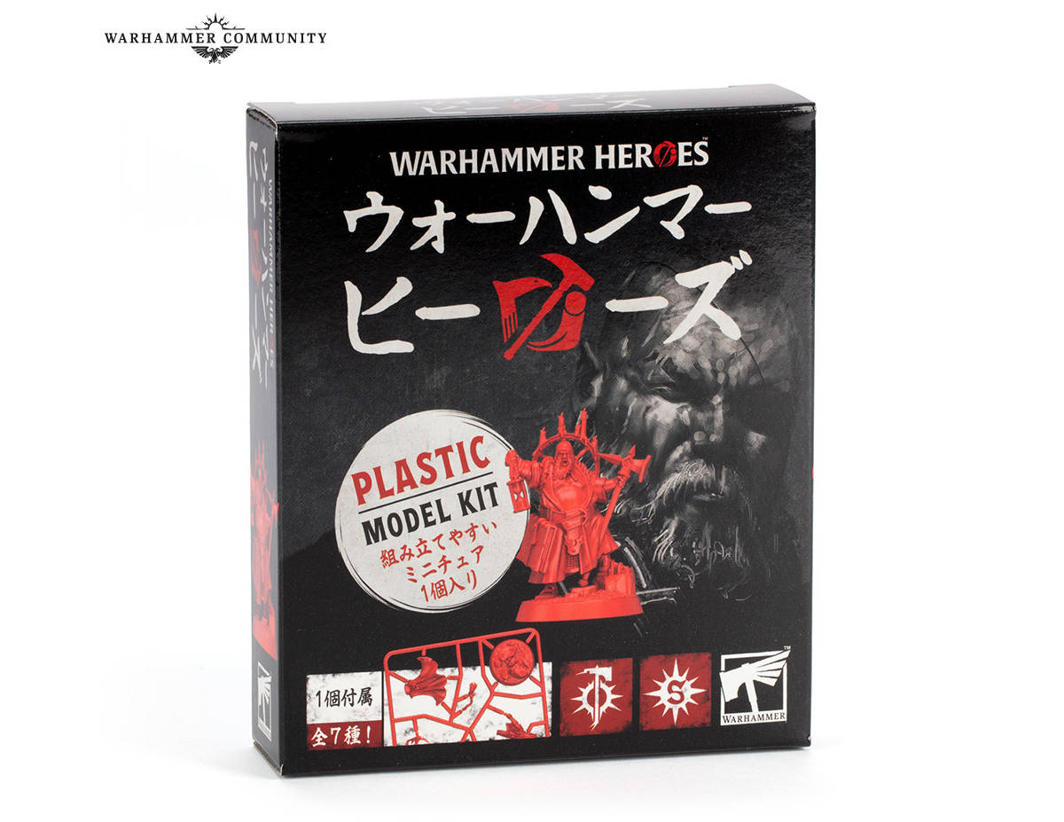 New Loot Boxes with Warhammer Heroes Miniatures for Age of Sigmar