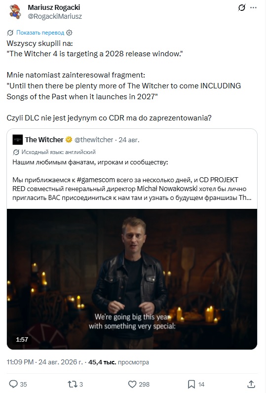media-p750e5ymhnxkkni0cnziu2dz.jpg