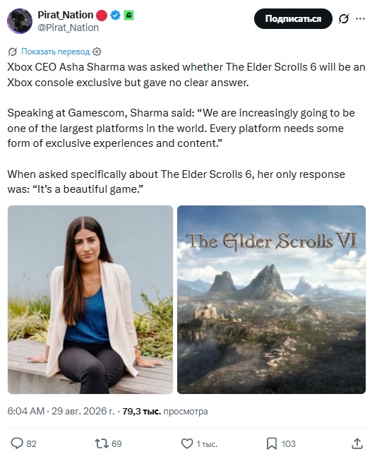 media-vahofc8tyhxovgg1alpswzud.jpg
