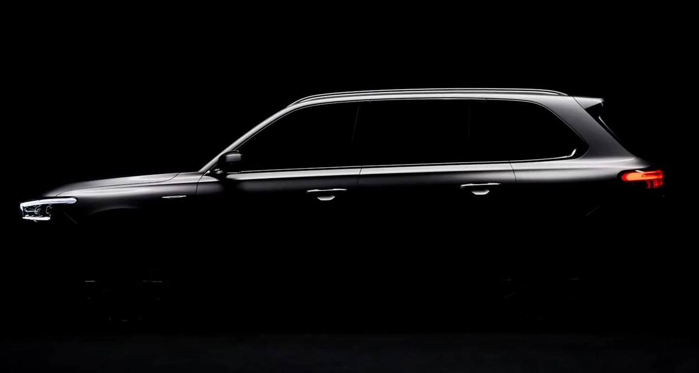 Скриншот видео Geely