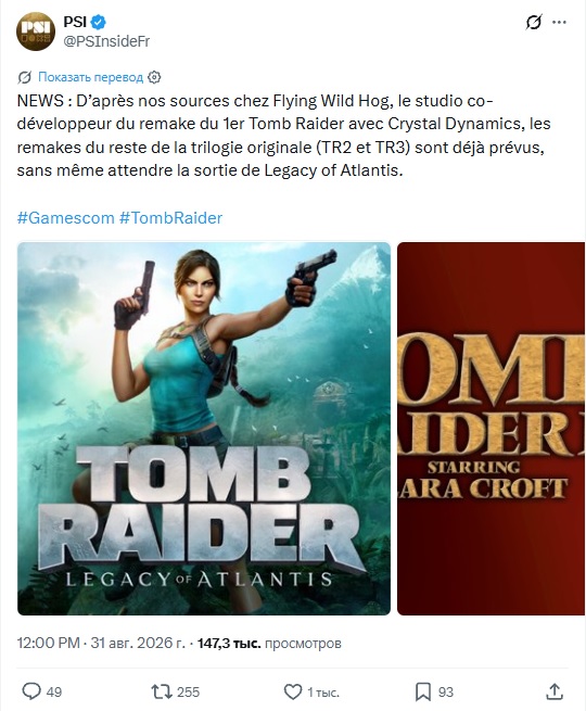 media-wco5jpspxdnvqbgtgvigdfts.jpg