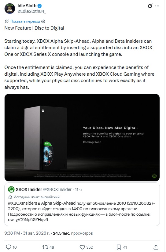 media-nxklw50idvbcsr2xaz9aqs05.jpg