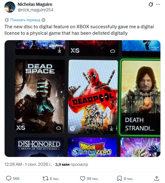 media-dadlozfhjy3cqjv7ee9l1ns5.jpg
