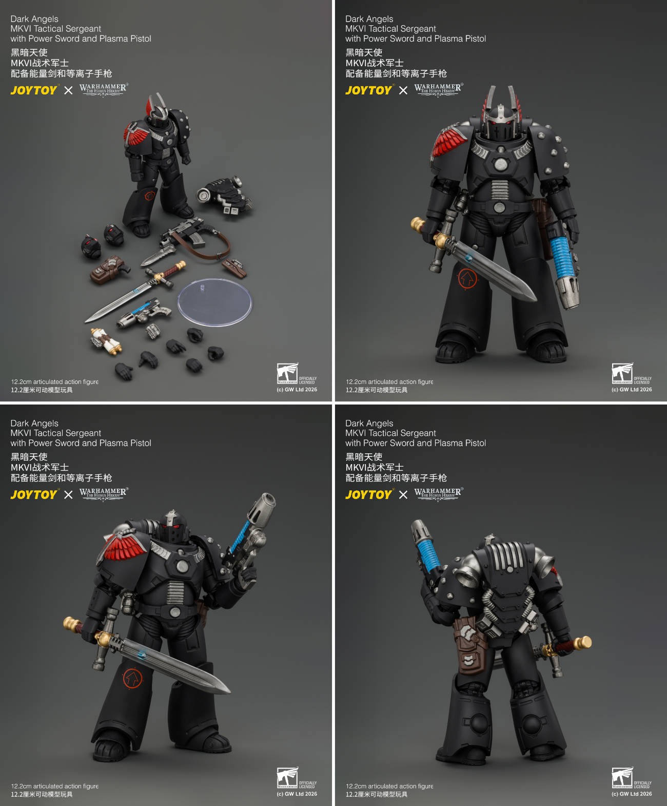 Права на изображения принадлежат JoyToy и Games Workshop