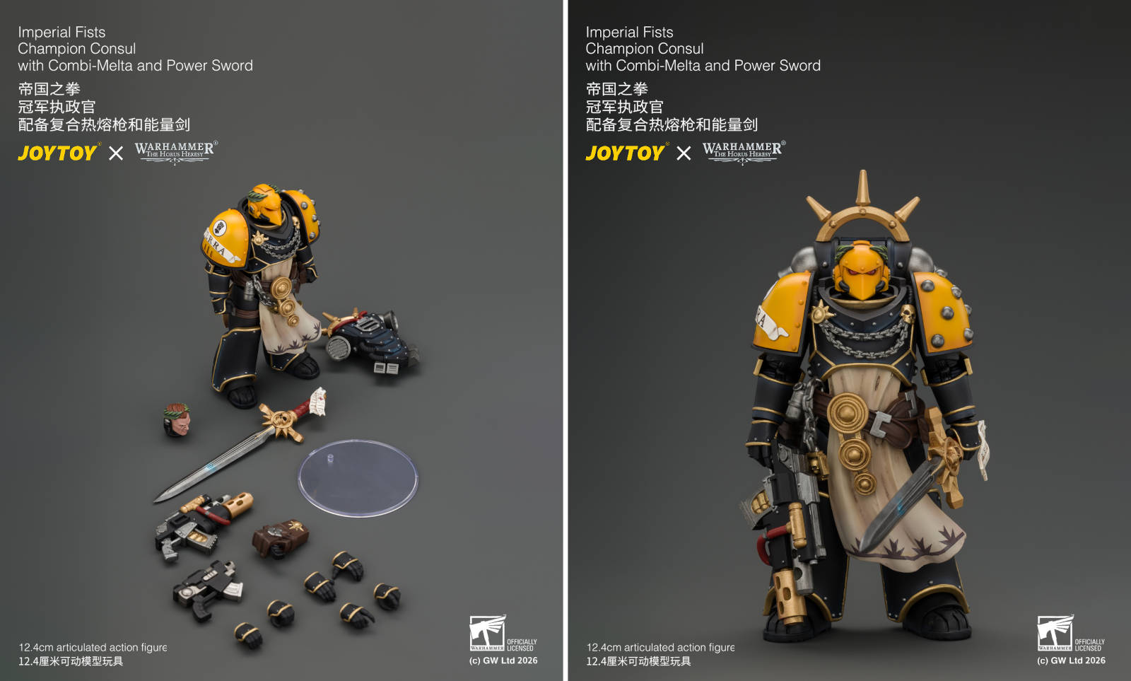 Права на изображения принадлежат JoyToy и Games Workshop