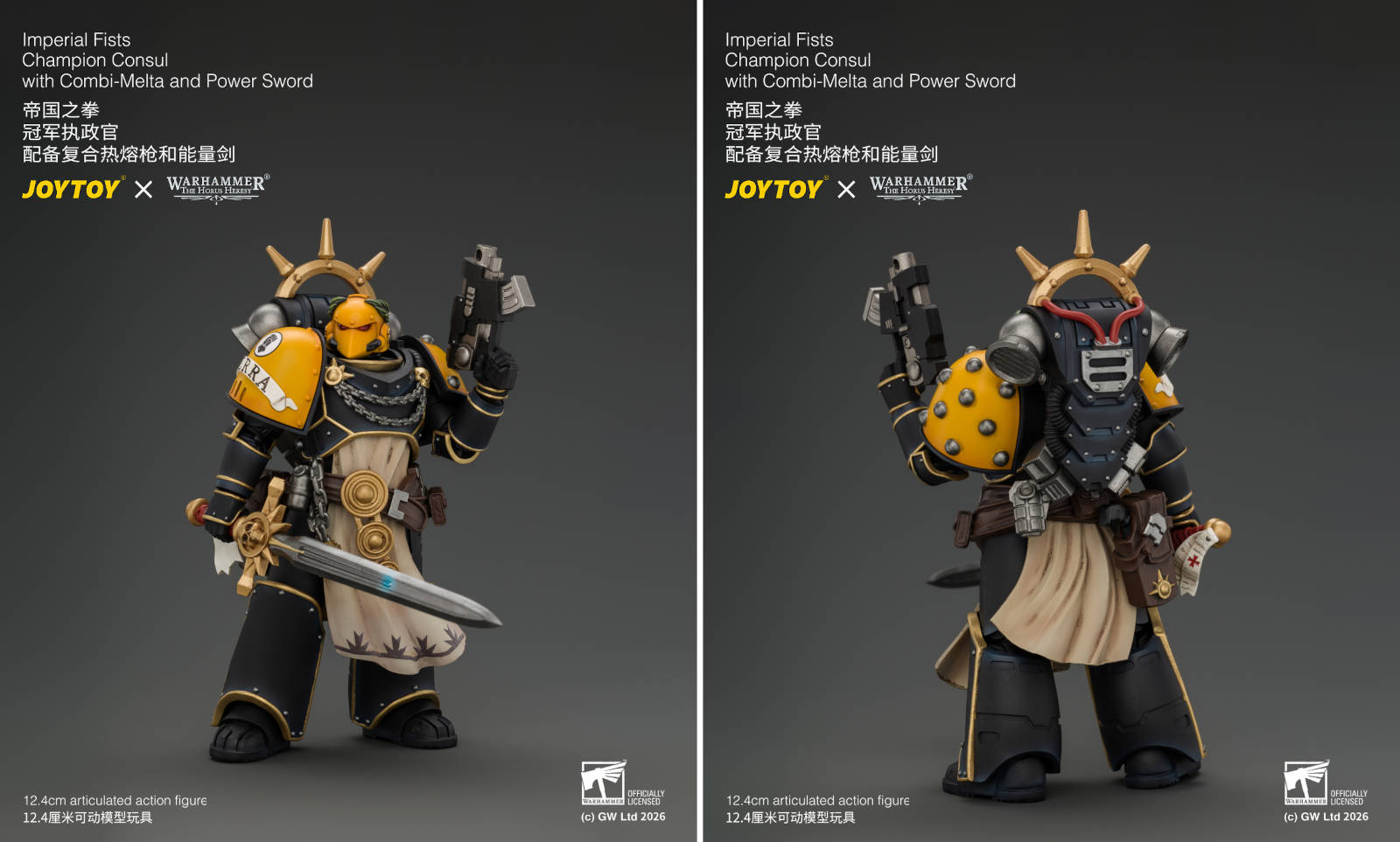 Права на изображения принадлежат JoyToy и Games Workshop