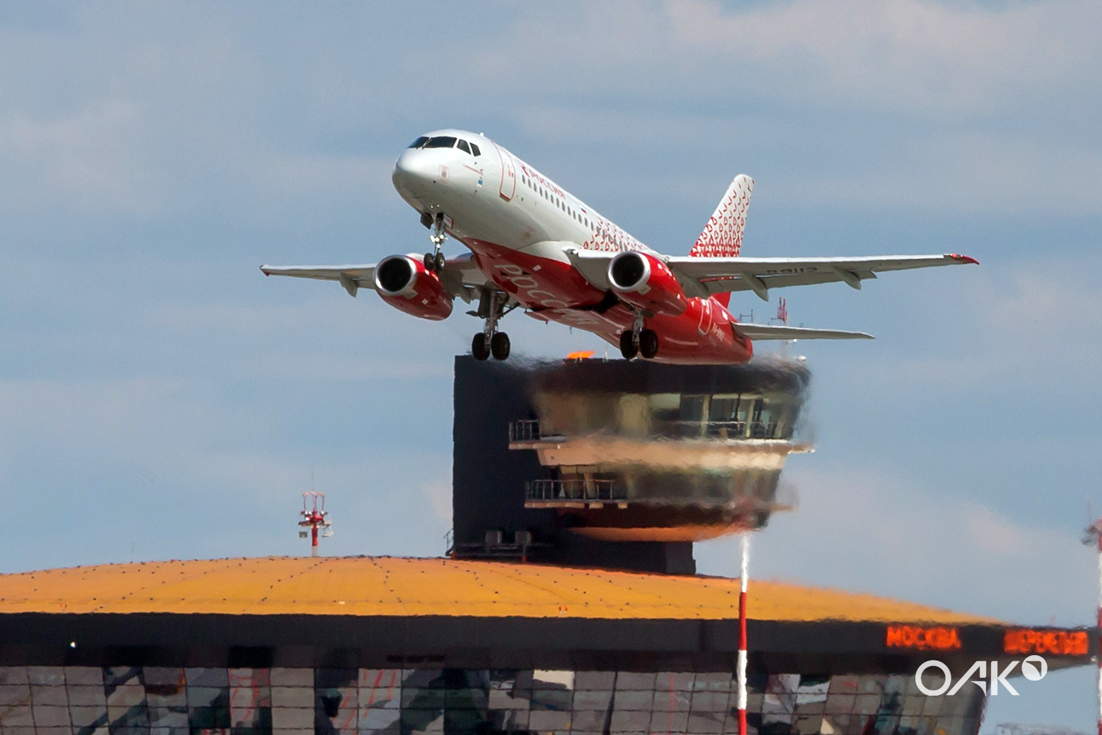 SSJ-100