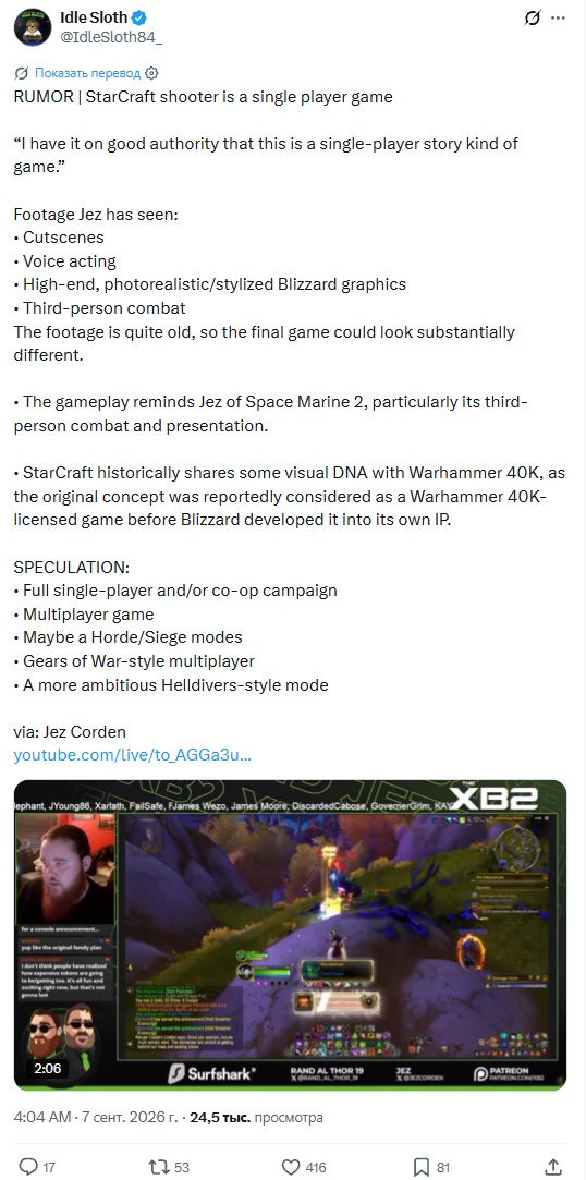 media-e0tat4bvggvzoxeqkigytzqp.jpg