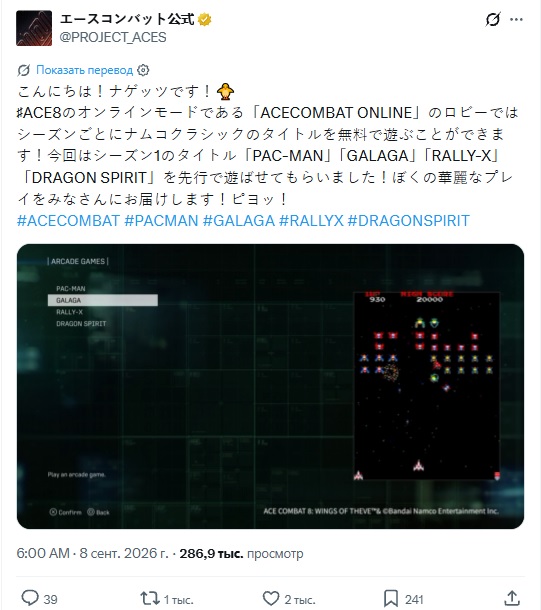 media-up9gouoc3r1ybqngcsoy6rzy.jpg