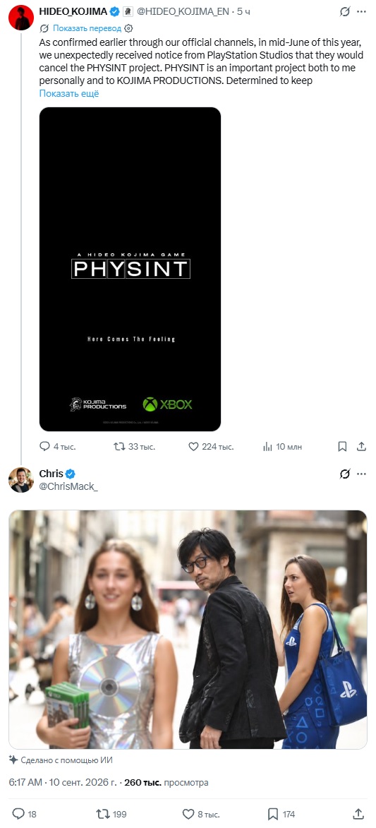 media-ubaybjarqi4tpia3fzjhoigs.jpg