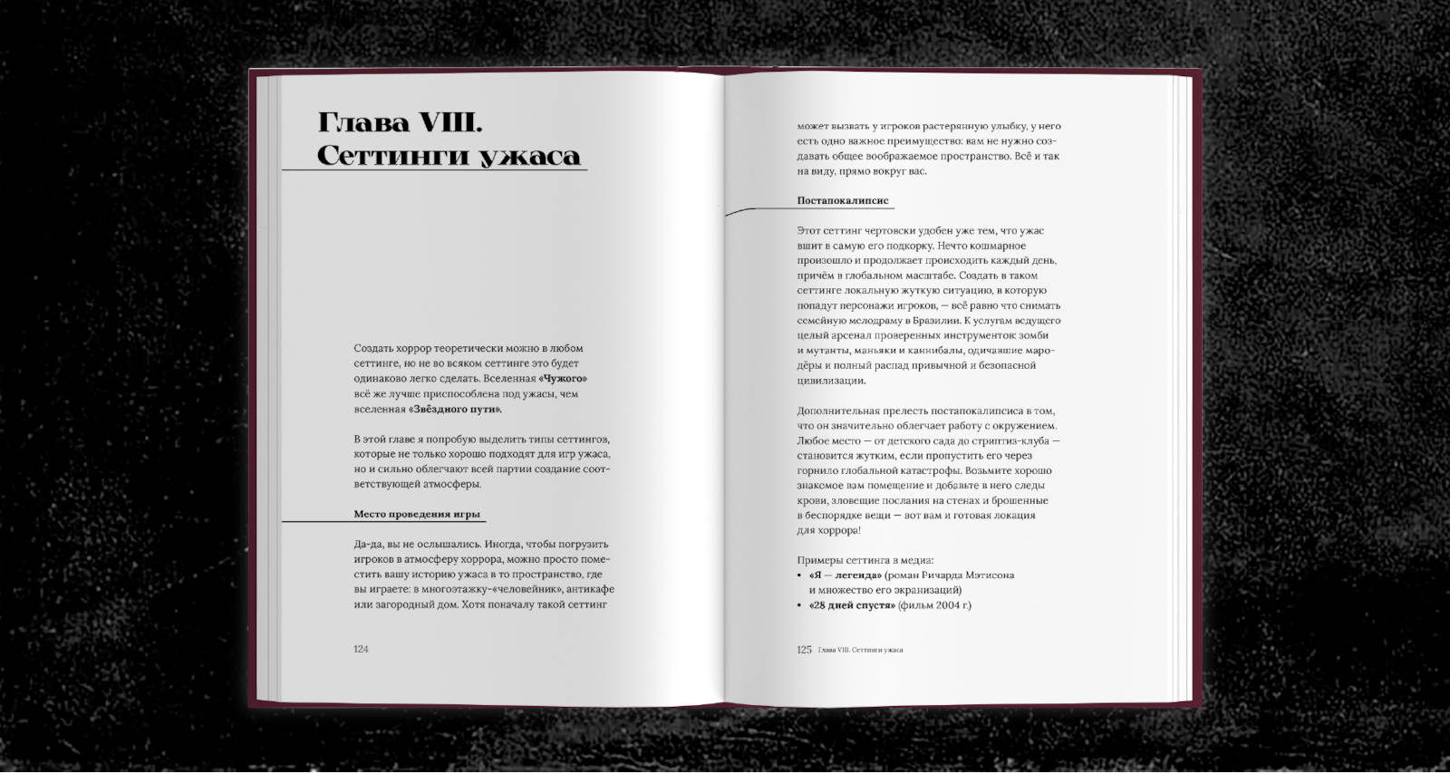media-6kvemye356lvidxxdsenfqyd.jpg