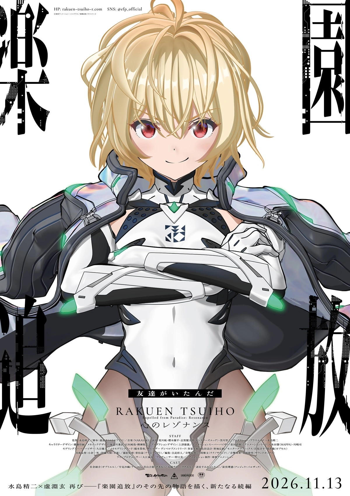 media-g470604k9pu5v1yjppvm9nit.webp