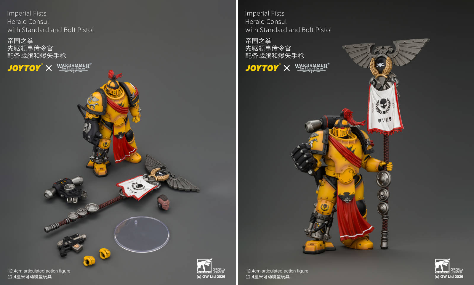 Права на изображения принадлежат JoyToy и Games Workshop