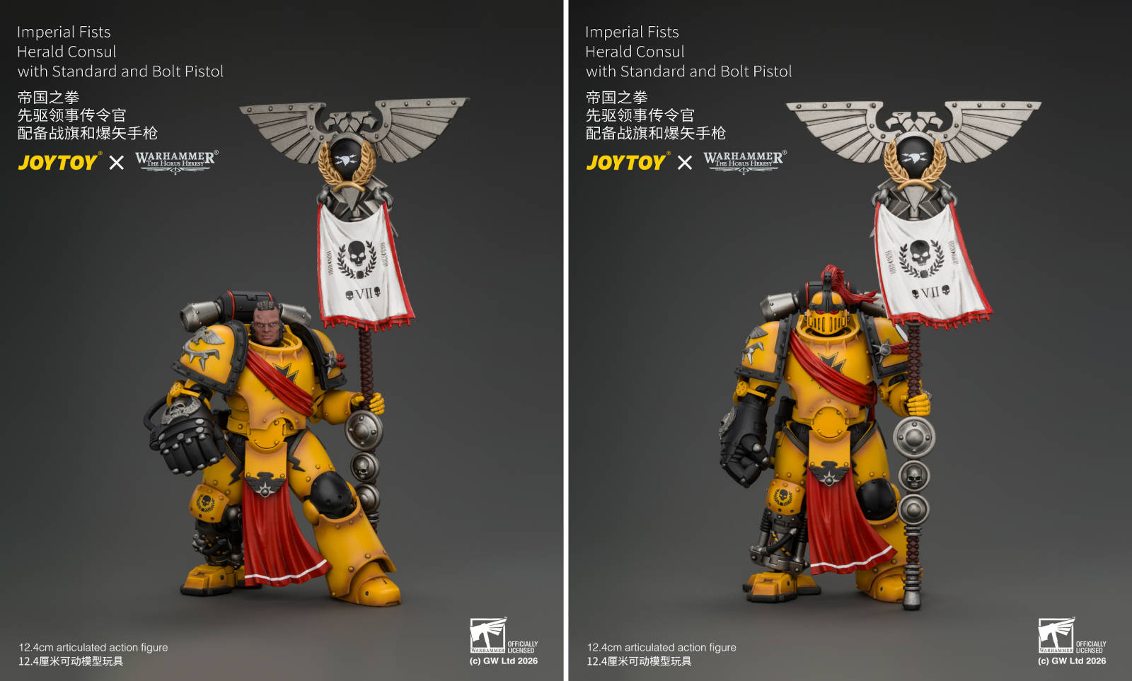 Права на изображения принадлежат JoyToy и Games Workshop