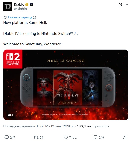 media-myjsp9ae2itggl66yejme6ao.jpg