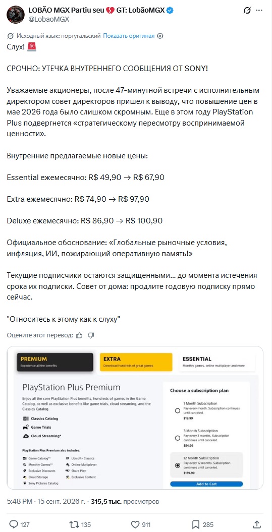media-sivfbcb6d6vi48rk6bxqkuzq.jpg
