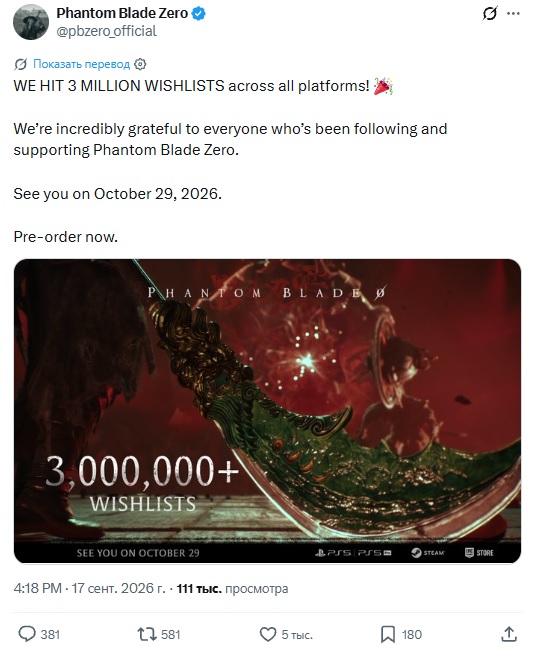 media-q42ubw1sudykorotgas3o2hi.jpg