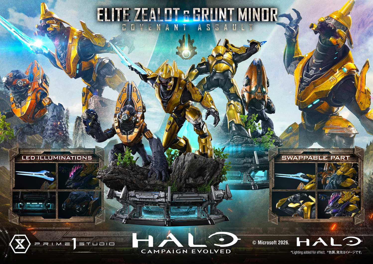 Права на изображения принадлежат Halo Studios, Microsoft и Prime 1 Studio