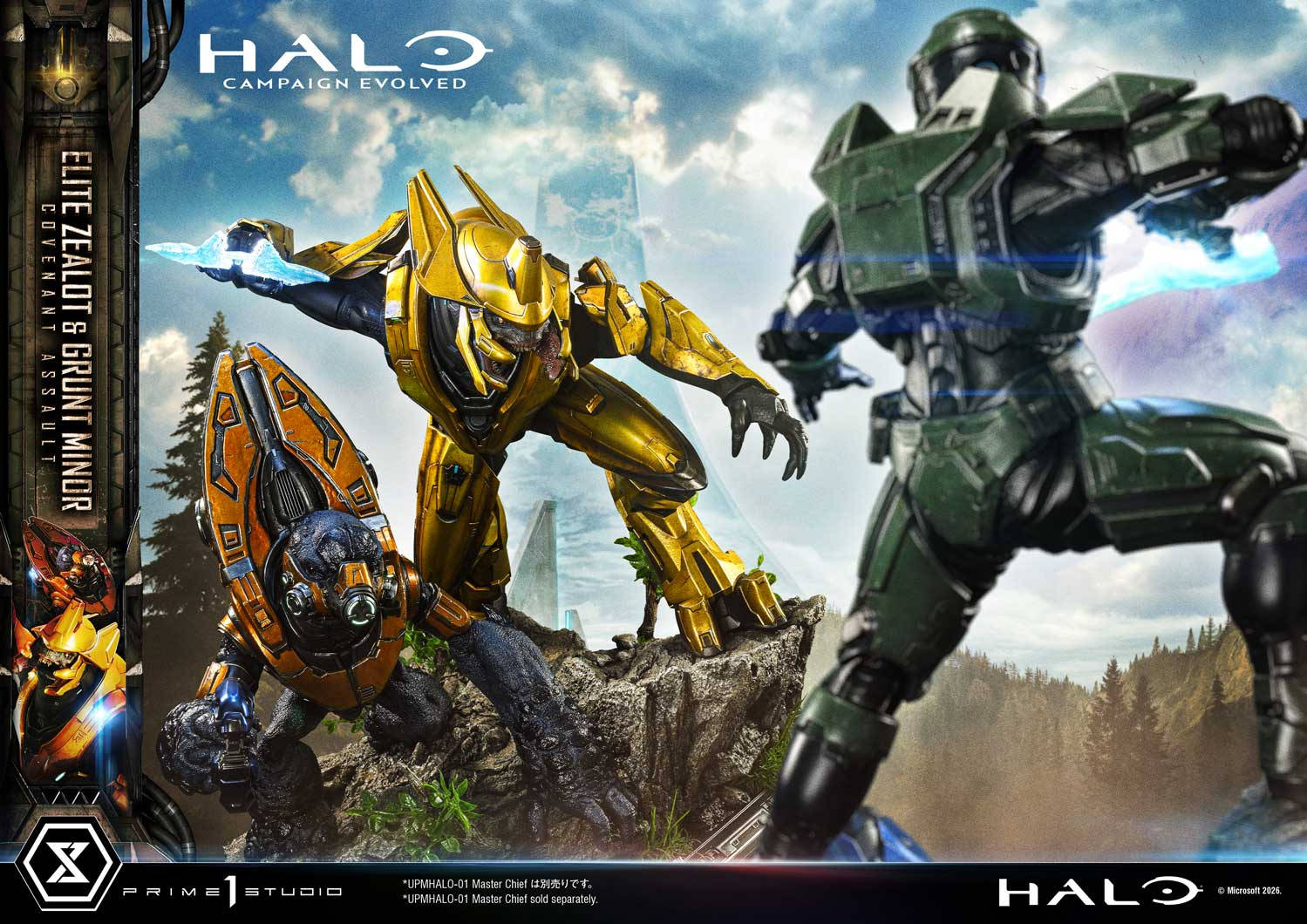 Права на изображения принадлежат Halo Studios, Microsoft и Prime 1 Studio