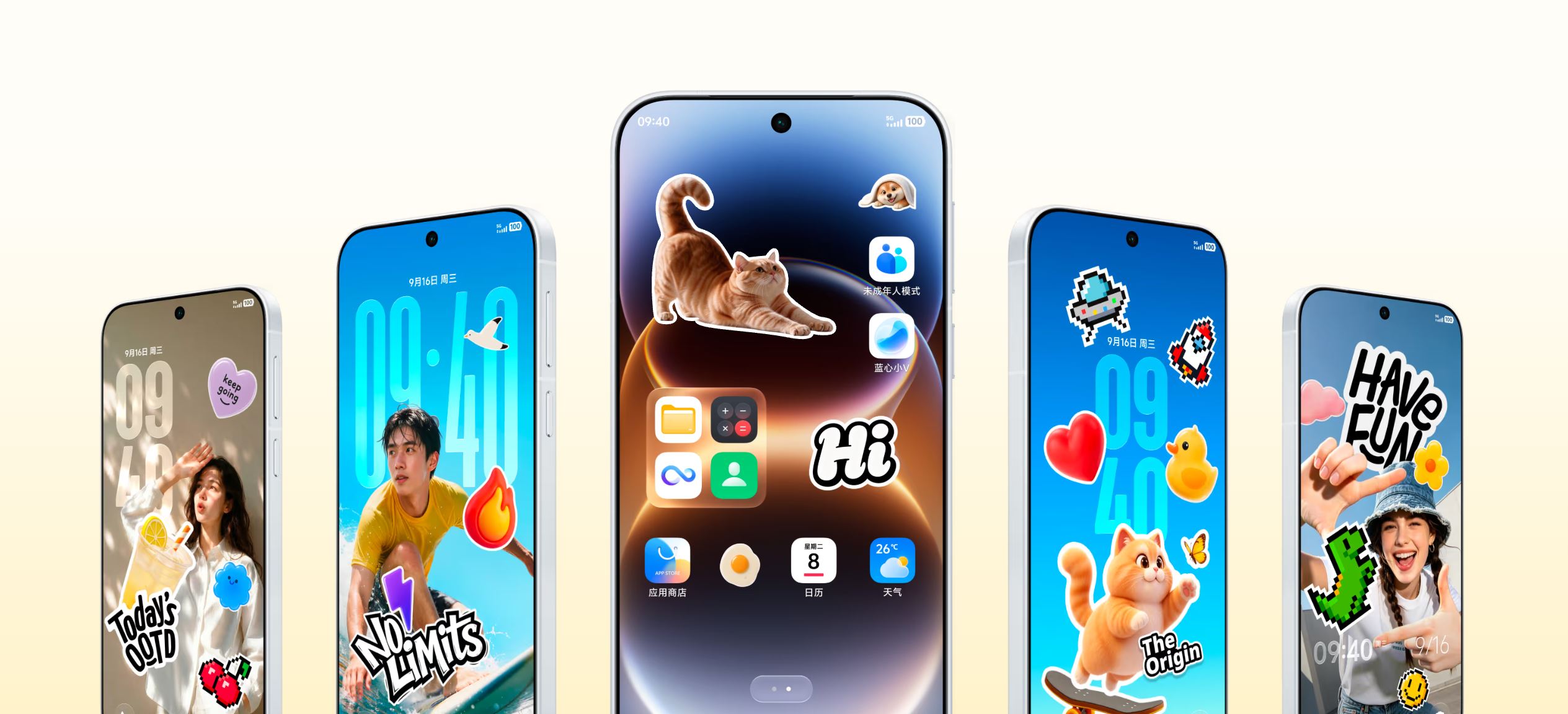 Более 60 моделей Vivo и iQOO обновятся до OriginOS 7 на базе Android 17: полный график выхода