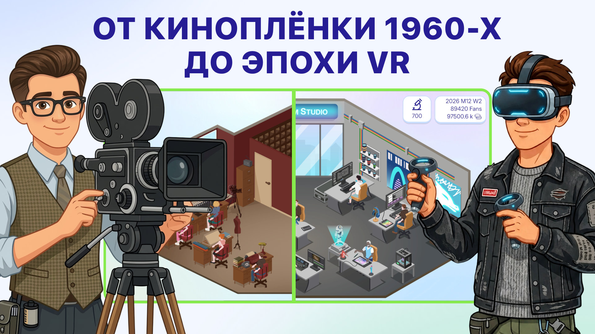 media-5oueeel6ysippkqluqw9bxib.webp