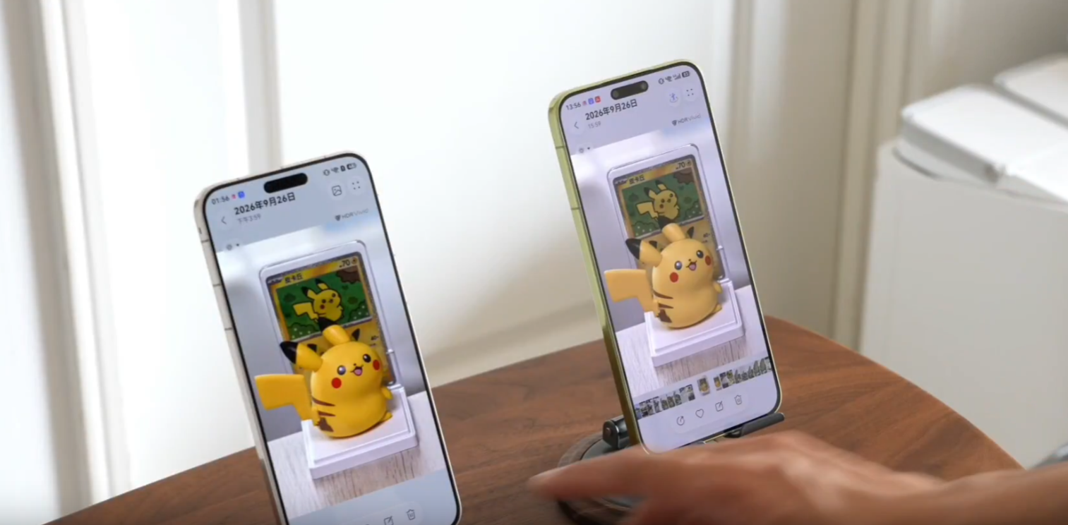 Huawei Mate 90 Pro Max получил функцию «Посмотреть один раз»: как это работает, показали на видео