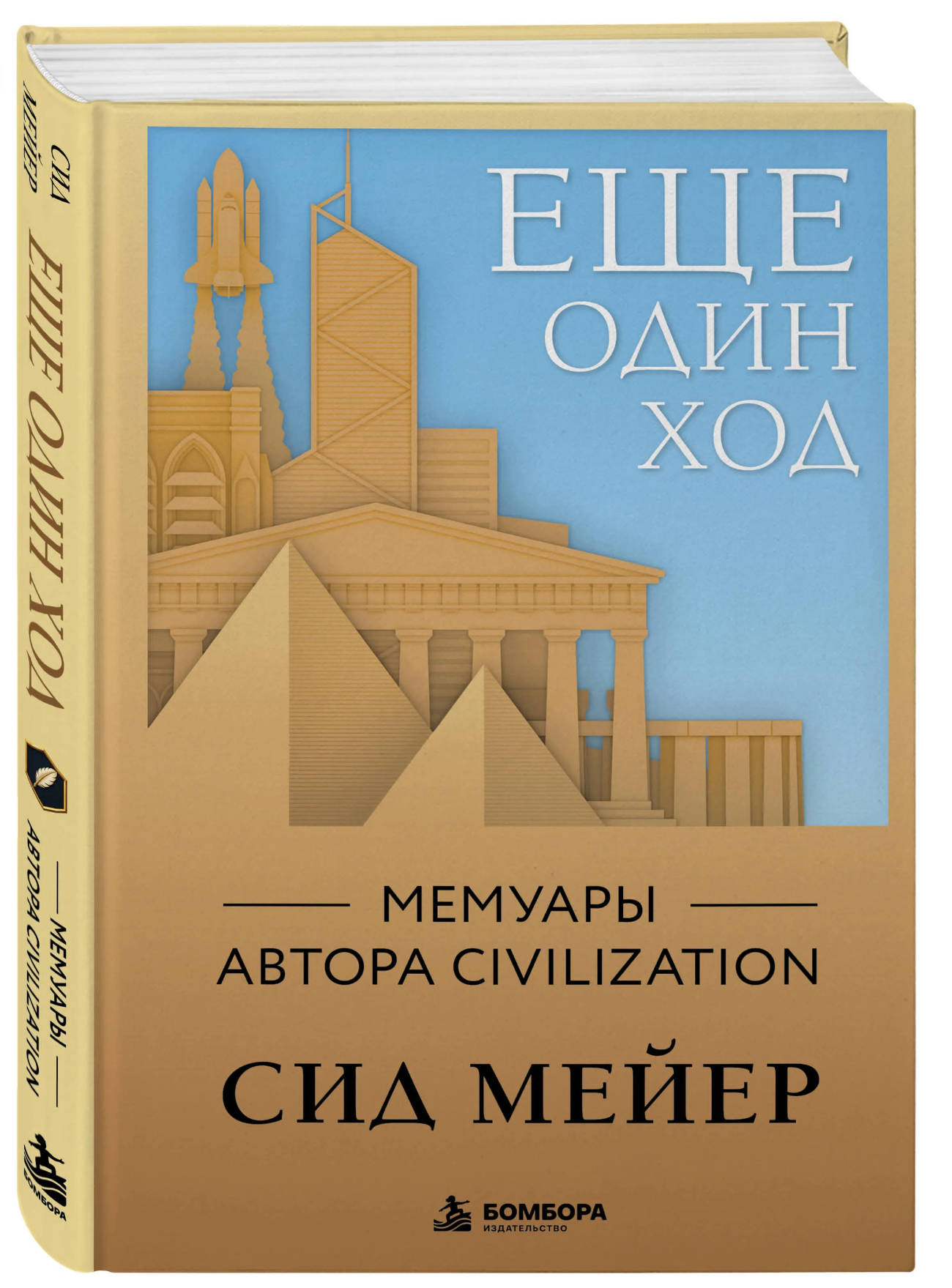 media-aed236987a69a5b59a969646b9eb4b9f61