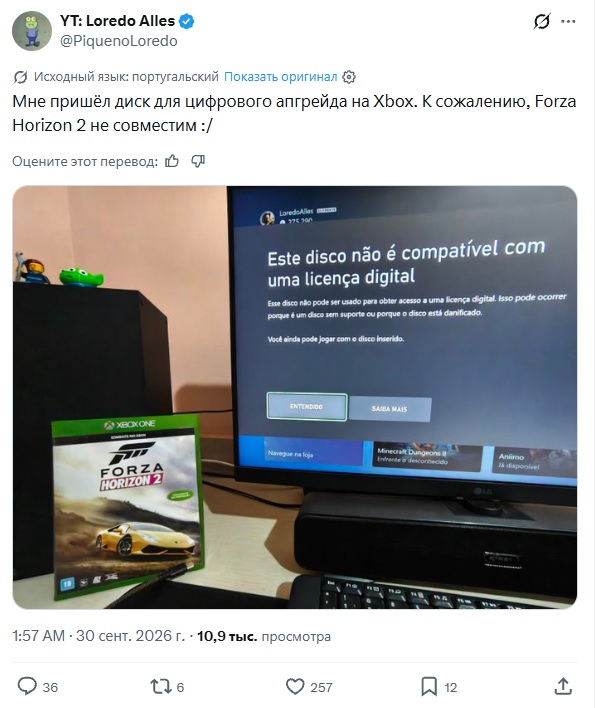media-05f4432ffcbc4677ef28e00f9568ea0e8f