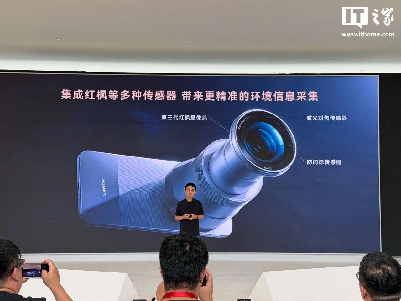 Камера «Кинг-Конг» и 1-дюймовый датчик «Красный клен». Huawei раскрыла секреты внешней камеры для с…