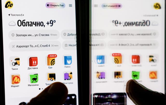 После атак беспилотников и нарушения работы сервисов «Яндекс Пэй» начал возвращать доступ к перевод…