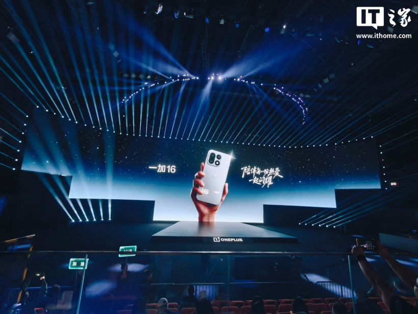 9000 мАч, 185 Гц, 100 Вт, 200 Мп, IP69K. OnePlus 16 занял первое место по стартовым продажам среди…