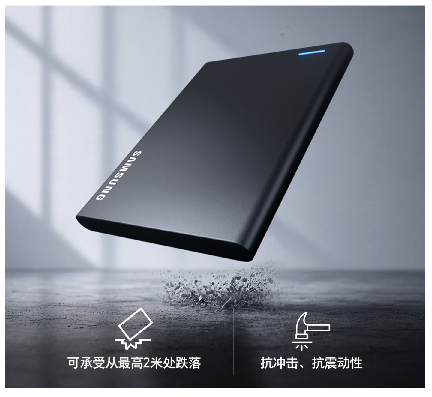 Неубиваемый SSD Samsung со скоростью до 4000 МБ/с и защитой от падений. P7 Classic Edition на 1 ТБ…
