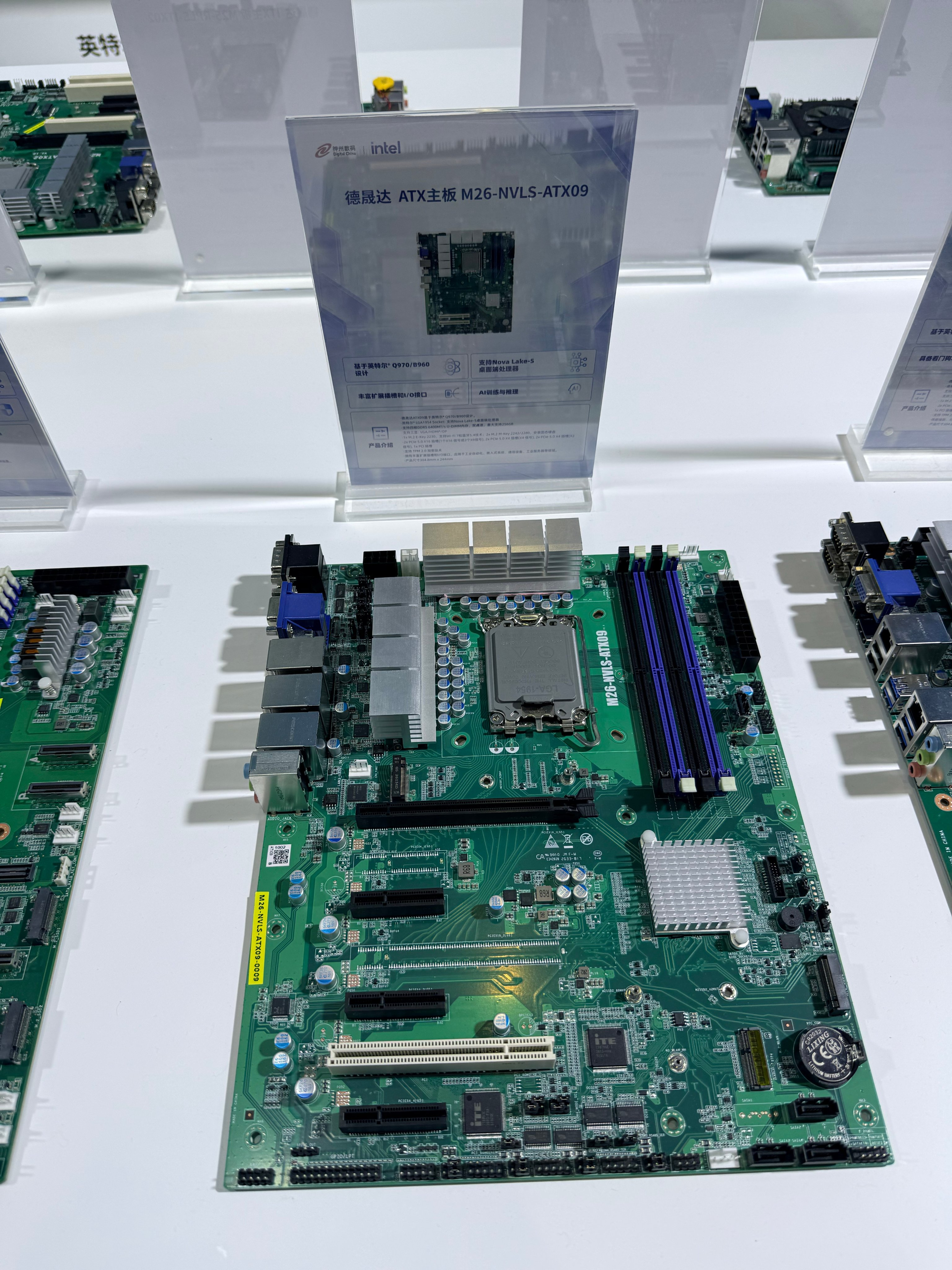 Это первая системная плата для новых процессоров Intel Nova Lake. Decenta M26-NVLS-ATX09 не для обы…