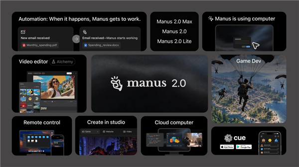Manus выходит на рынок смартфонов. Первым станет Oppo Find X10