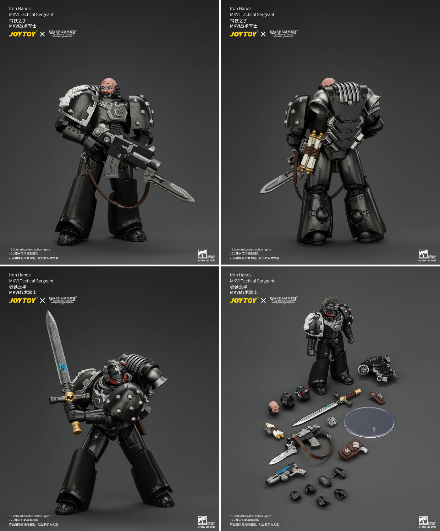 Права на изображения принадлежат JoyToy и Games Workshop