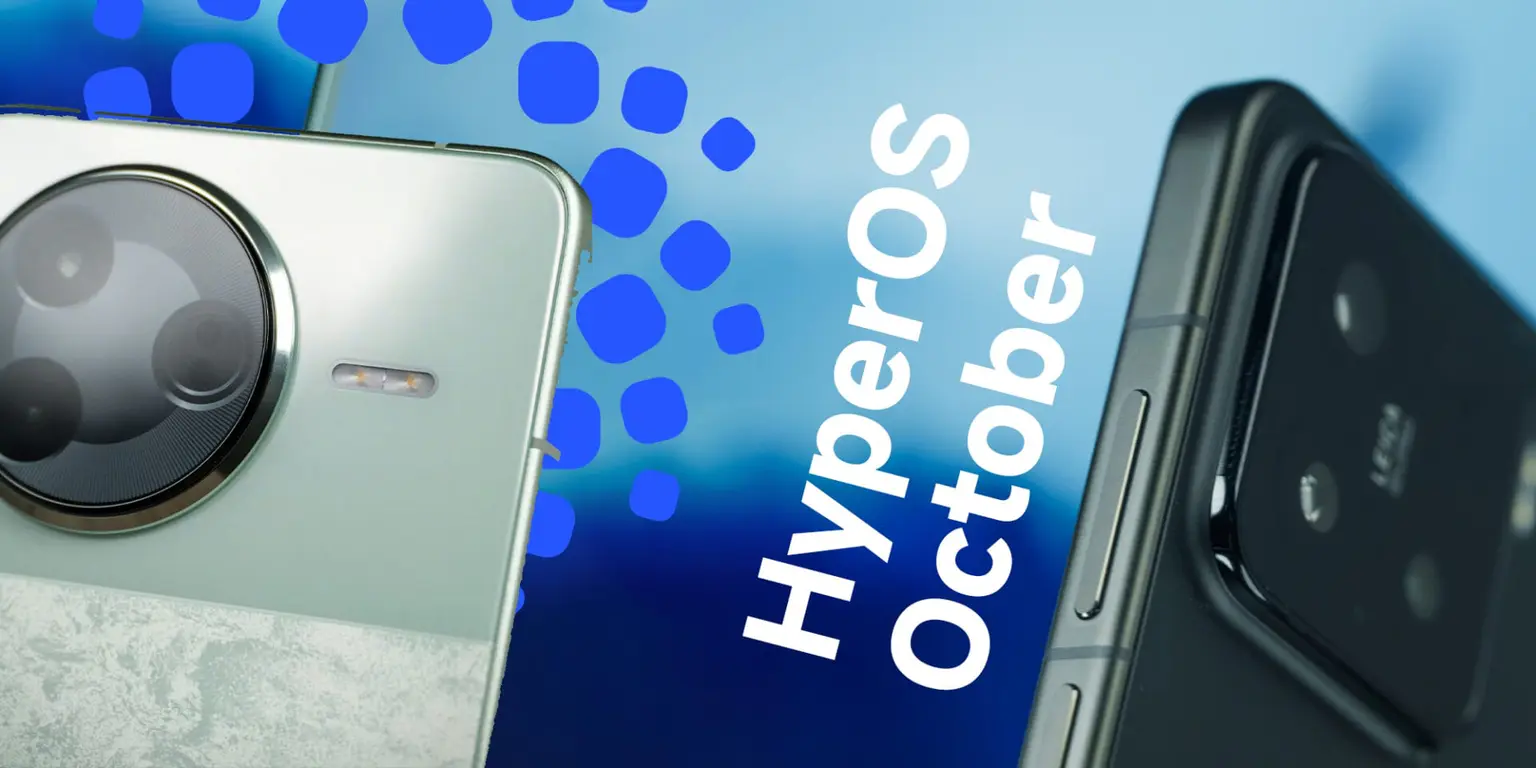 13 моделей смартфонов Xiaomi, Redmi и Poco получили октябрьский патч HyperOS