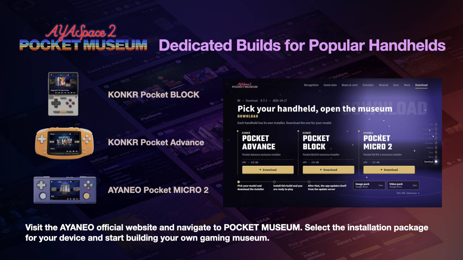 Ayaneo представила AYASpace 2 Pocket Museum — «карманный музей» для портативных консолей
