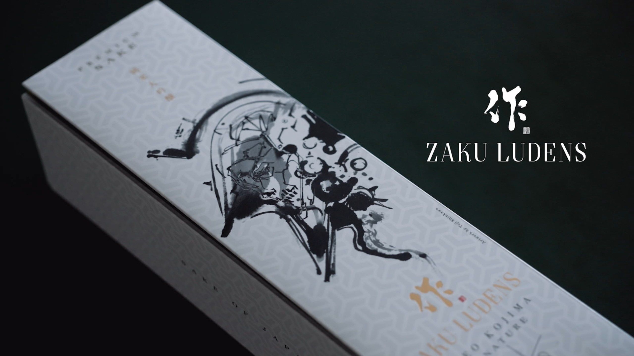 KURITA COLLECTION HIDEO KURITA 限定本 Hideo Kojima announces his own sake and credit card