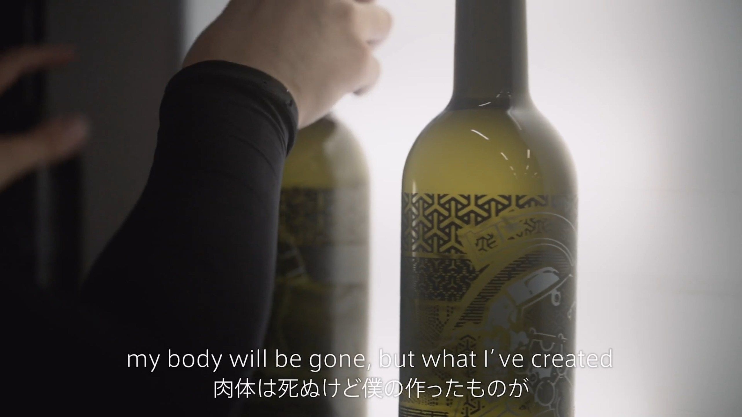 Hideo Kojima announces his own sake and credit card