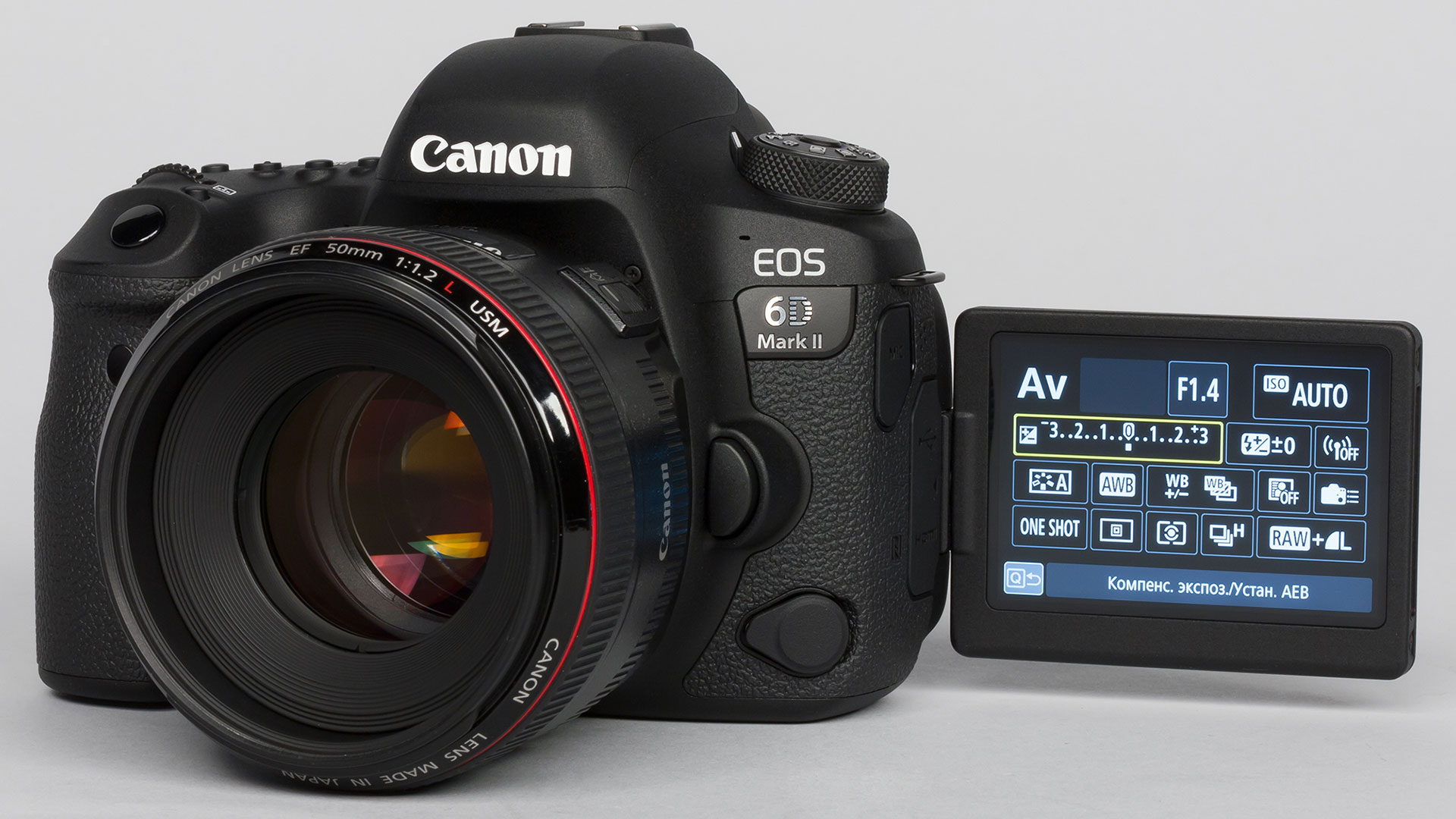 Canon 6d Цена