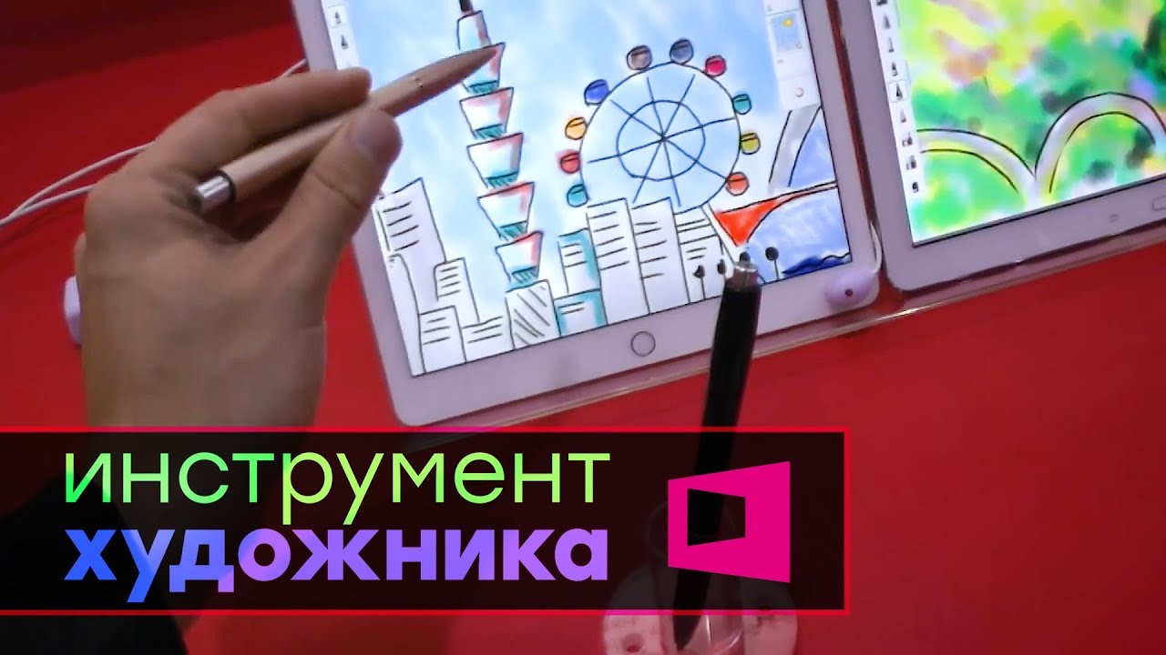 Инструменты для работы и игр от Genius на Computex 2018