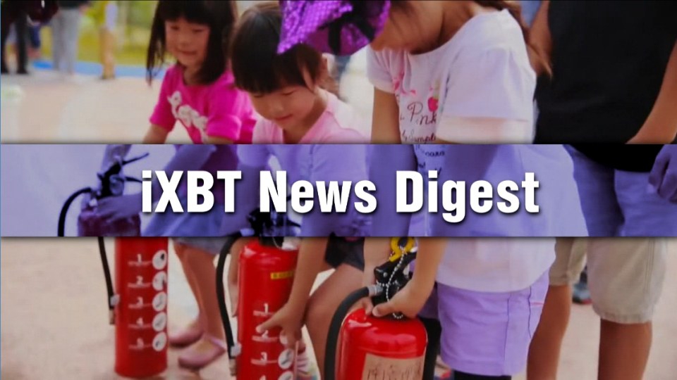 iXBT News Digest - умный город введен в эксплуатацию